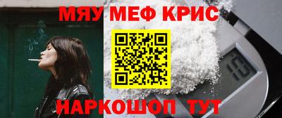 метадон Партизанск