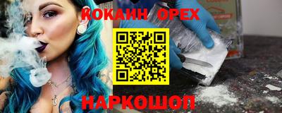 метадон Партизанск