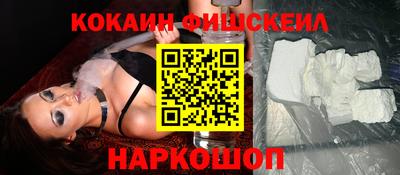 метадон Партизанск