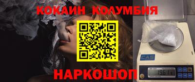 метадон Партизанск