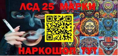 метадон Партизанск