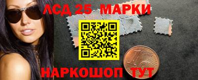 эйфоретик Пенза