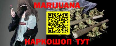 эйфоретик Пенза