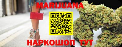 эйфоретик Пенза