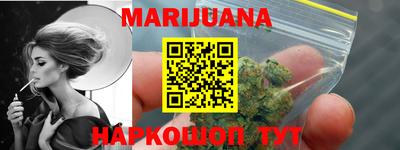 эйфоретик Пенза