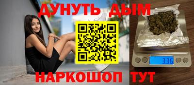 метадон Партизанск