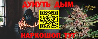 spice Первоуральск