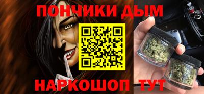 эйфоретик Пенза