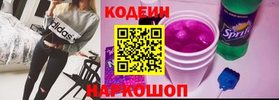 метадон Партизанск