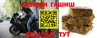 spice Первоуральск