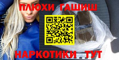 spice Первоуральск