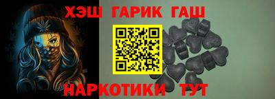 эйфоретик Пенза