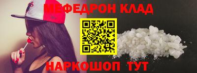 spice Первоуральск