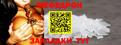 spice Первоуральск