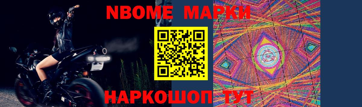 ЛСД экстази  Лсд 25 экстази кислота  Вход с VPN  Соль-Илецк  LSD-25 экстази кислота 